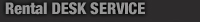 RENTAL DESK SERVICERENTAL�B�N���G�[�^�[�ɘN��I�V�h�ߍx�Ƀ����^���f�X�N�����p�ӁI55,000�^�����I DESK SERVICERENTAL DESK SERVICERENTAL�B�N���G�[�^�[�ɘN��I�V�h�ߍx�Ƀ����^���f�X�N�����p�ӁI55,000�^�����I DESK SERVICE