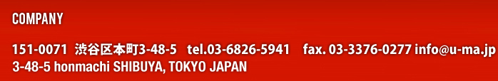 contact us!�@�E�[�}�E��ЊT�v�̓R�`����育�����������܂��B
