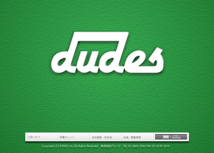 dudes_web_top